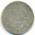 EGYPT , 5 QIRSH 1293/24, UNCLEANED SILVER COIN - Aegypten