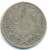 EGYPT , 5 QIRSH 1293/16, UNCLEANED SILVER COIN - Egipto