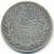 EGYPT , 10 QIRSH 1293/33, UNCLEANED SILVER COIN - Egypte