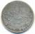 EGYPT , 10 QIRSH 1293/33, UNCLEANED SILVER COIN - Egypte