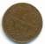 ITALY , 1 CENTESIMO 1867 M , UNCLEANED COIN - 1861-1878 : Vittoro Emanuele II