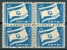 Israel - 1949, Michel/Philex No. : 16, - ERROR "IsraCl" - 4 BLOCK - MNH - *** - No Tab - Sin Dentar, Pruebas De Impresión Y Variedades