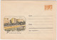 Russia USSR 1969 Ship Ships Rostov-on-Don, Rostov-na-Donu - 1960-69