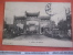 Delcampe - China Postcard - Removed Stamp  - HA-da-men Street Peking Pekin Pekin  Nr 8  Rue Hatamen - China