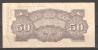 Philippines 1942,50 Centavos Occupation,Japanese Government ,VF - Philippines