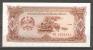 Laos 1979 Banknote,20 KIP,Crisp UNC,P28 - Laos