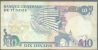 TUNISIA CENTRAL BANK 10 / DIX / TEN DINARS 1983 BANKNOTE  - TUNIS FREE SHIPPING - TUNISIE BILLET - Tunesien