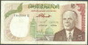 TUNISIA CENTRAL BANK 5 / CINQ / FIVE DINARS 1980 BANKNOTE - TUNIS FREE SHIPPING- TUNISIE BILLET - Tunesien