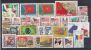 Lot 117 Flags 2 Scans 50 Different   MNH, Used - Francobolli