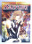COFFRET N°1 - 5 DVD (1 à 5) Chronique De L'extrême Voyage SAIYUKI - Dessin Animé