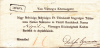 6705# HONGRIE LETTRE De SEBARIA 1825 Pour HIVATALBUL TRES BEAU DOCUMENT ENTIER COVER MAGYAR - ...-1867 Préphilatélie