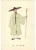 Bc65643 Dopo An Ordinary Dress Of Literaryy Man Since Teh 16yh Ce Folk Folklore Type Costume Dance Perfect Shape 2 Scans - Korea (Noord)