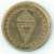 TOKEN;JETON;GETTONE-FLAT EDGE,NICE GRADE-DIAMETER-25 Mm - Other & Unclassified