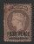 St Helena 1884-94, VICTORIA -OVERPRINT, Mi 18, SG 43, * - Andere & Zonder Classificatie