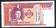 MONGOLIA   P55   20  TUGRIK   1993 LOW NUMBER  # AA0018056 - Mongolia