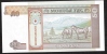 MONGOLIA   P56  50  TUGRIK   1993 LOW NUMBER  # AA0013626 - Mongolie