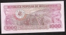 MOZAMBIQUE  P128  1000 METICAIS  1980 LOW NUMBER # AA 0001497    UNC. - Mozambique