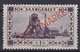 Sarre Timbres Service     "Dienstmarke"  N°25* - Service