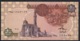 EGYPT  P50d 1 POUND 1992    UNC. - Egypte