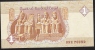 EGYPT  P50d 1 POUND 1992    UNC. - Egypte