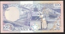 SOMALIA  P35c100 SHILLINGS 1988 #D154       UNC. - Somalia