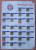 HAJDUK V AEK Athens FC - 2010 UEFA EUROPA LEAGUE Football Match Programme * Soccer Fussball Programm Calcio Programma - Tickets & Toegangskaarten