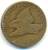 1858 , FLYING EAGLE CENT - 1856-1858: Flying Eagle (Aigle Volant)