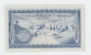 CYPRUS 250 Mills Banknote 1978 VF+ P 41c - Chipre