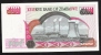 ZIMBABWE P10 500 DOLLARS  2001 #PA     UNC. - Simbabwe