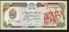 AFGHANISTAN  P60b 500 AFGHANIS  SH1369 1990 Signature 12  UNC. - Afghanistán