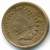 1863 , INDIAN HEAD CENT , UNCLEANED COIN - 1859-1909: Indian Head