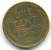 1918 , LINCOLN CENT , UNCLEANED COIN - 1909-1958: Lincoln, Wheat Ears Reverse