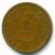 1864 , 2 CENT , LARGE MOTO , UNCLEANED COIN - E.Cents De 2, 3 & 20