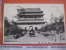 Delcampe - 3 China Postcard - Removed Stamp  - Daily Life In China  - Peking Pékin Péking Chinese  Temple, Manchu Women, Drum Tower - China