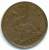 GREAT BRITAIN , FARTHING 1893 - A. 1/4 - 1/3 - 1/2 Farthing