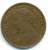 GREAT BRITAIN , FARTHING 1893 - A. 1/4 - 1/3 - 1/2 Farthing