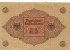 Billet De Banque Allemand - 2 Mark  De 1920           (2415) - 2 Mark