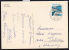 Intragna - Centovalli : Bar Luna - Ca 1977 ; Form. 10 / 15 (8851) - Centovalli