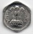 INDIA 3 PAISE 1971 - Indien