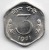 INDIA 3 PAISE 1971 - Indien