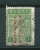 Greece 1912 Greek Administration - Red Overprint Reading Up 1L Engraved Used - Gum On The Back  S0453 - Oblitérés