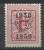 BELGIQUE ,  1 F , Chiffre Sur Lion , 1951 , 1958 - 1959 - Typos 1951-80 (Chiffre Sur Lion)