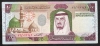 SAUDI ARABIA  P25a 100 RIYALS  1984 Signature 7a  Prefix #76   VF+ (looks Perfectly UNC.but Has 5 Very Small Pin Holes ) - Arabia Saudita