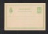 Denmark Stationery 5 Öre Unused - Postal Stationery