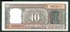 INDIA , 10 RUPEES ND , P-60e , UNC - Indien