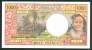 FRENCH POLINESIA , 1000 FRANCS ND P-2a SERIE C 033 , UNC - Papeete (French Polynesia 1914-1985)