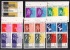 INDONESIA 333_6+345_59+369_64** ASIAN GAMES SPORT COMPLETE 24 VALUES  - IN PAIRS + SHEET BORDERS - Jamaica (1962-...)