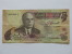 5 Dinars 1973 - Banque Centrale De Tunisie. - Tunisie