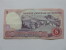 5 Dinars 1983 - Banque Centrale De Tunisie. - Tusesië
