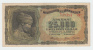 Greece 25000 Drachmas Banknote 1943 XF P 123 - Grèce